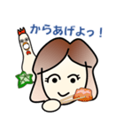はっぱちゃん 64（個別スタンプ：16）