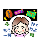 はっぱちゃん 64（個別スタンプ：18）