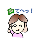 はっぱちゃん 64（個別スタンプ：19）
