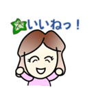 はっぱちゃん 64（個別スタンプ：21）