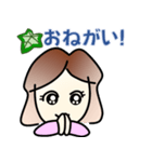 はっぱちゃん 64（個別スタンプ：22）