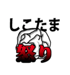 ティッシュ愛好スタンプ（個別スタンプ：7）