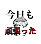 ティッシュ愛好スタンプ（個別スタンプ：14）