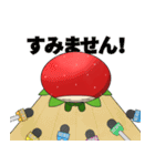 [かわいいイチゴ]ラブリーベリー2 (日本語)（個別スタンプ：11）