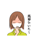 眠いすっぴん女の子（個別スタンプ：5）