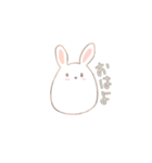 変わらぬうさぎ殿。（個別スタンプ：4）
