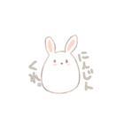 変わらぬうさぎ殿。（個別スタンプ：11）