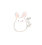 変わらぬうさぎ殿。（個別スタンプ：15）