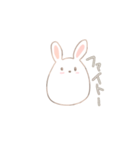 変わらぬうさぎ殿。（個別スタンプ：16）