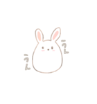 変わらぬうさぎ殿。（個別スタンプ：20）
