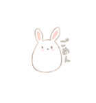 変わらぬうさぎ殿。（個別スタンプ：21）