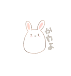 変わらぬうさぎ殿。（個別スタンプ：22）