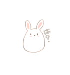 変わらぬうさぎ殿。（個別スタンプ：24）