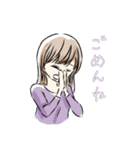ゆうこのありがちなスタンプ（個別スタンプ：2）