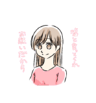 ゆうこのありがちなスタンプ（個別スタンプ：5）