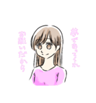 ゆうこのありがちなスタンプ（個別スタンプ：6）