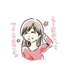 ゆうこのありがちなスタンプ（個別スタンプ：7）