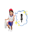 りんこちゃんず（個別スタンプ：3）