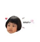 りんこちゃんず（個別スタンプ：4）