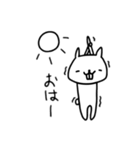 そこそこいい うさぎのスタンプ（個別スタンプ：1）