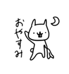 そこそこいい うさぎのスタンプ（個別スタンプ：2）