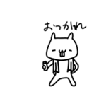 そこそこいい うさぎのスタンプ（個別スタンプ：3）