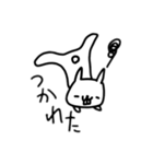 そこそこいい うさぎのスタンプ（個別スタンプ：4）