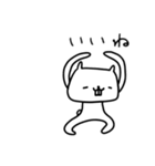 そこそこいい うさぎのスタンプ（個別スタンプ：5）