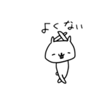 そこそこいい うさぎのスタンプ（個別スタンプ：6）