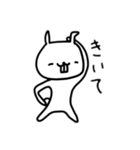 そこそこいい うさぎのスタンプ（個別スタンプ：7）