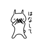 そこそこいい うさぎのスタンプ（個別スタンプ：8）
