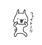 そこそこいい うさぎのスタンプ（個別スタンプ：9）