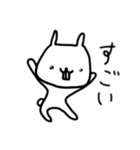 そこそこいい うさぎのスタンプ（個別スタンプ：10）