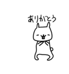 そこそこいい うさぎのスタンプ（個別スタンプ：11）
