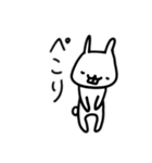 そこそこいい うさぎのスタンプ（個別スタンプ：12）