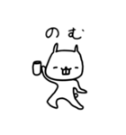 そこそこいい うさぎのスタンプ（個別スタンプ：14）