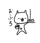 そこそこいい うさぎのスタンプ（個別スタンプ：15）