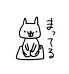 そこそこいい うさぎのスタンプ（個別スタンプ：16）