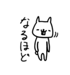 そこそこいい うさぎのスタンプ（個別スタンプ：17）