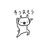 そこそこいい うさぎのスタンプ（個別スタンプ：18）