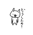 そこそこいい うさぎのスタンプ（個別スタンプ：22）