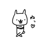 そこそこいい うさぎのスタンプ（個別スタンプ：24）