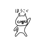 そこそこいい うさぎのスタンプ（個別スタンプ：29）