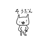 そこそこいい うさぎのスタンプ（個別スタンプ：31）