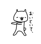 そこそこいい うさぎのスタンプ（個別スタンプ：32）