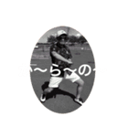 もしもーし！清水。（個別スタンプ：8）