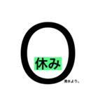 もしもーし！清水。（個別スタンプ：13）