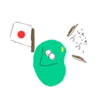 えだまめさんっ！！！（個別スタンプ：13）