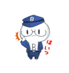 Bunちゃん！（個別スタンプ：5）