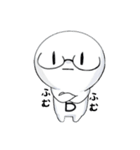 Bunちゃん！（個別スタンプ：7）